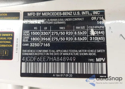 2017 Mercedes-Benz Gls 450 4Matic из США, поврежденный, VIN 4JGDF6EE7HA848949